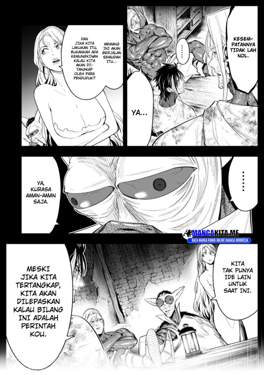 LOSTEND Chapter 75 Gambar 6
