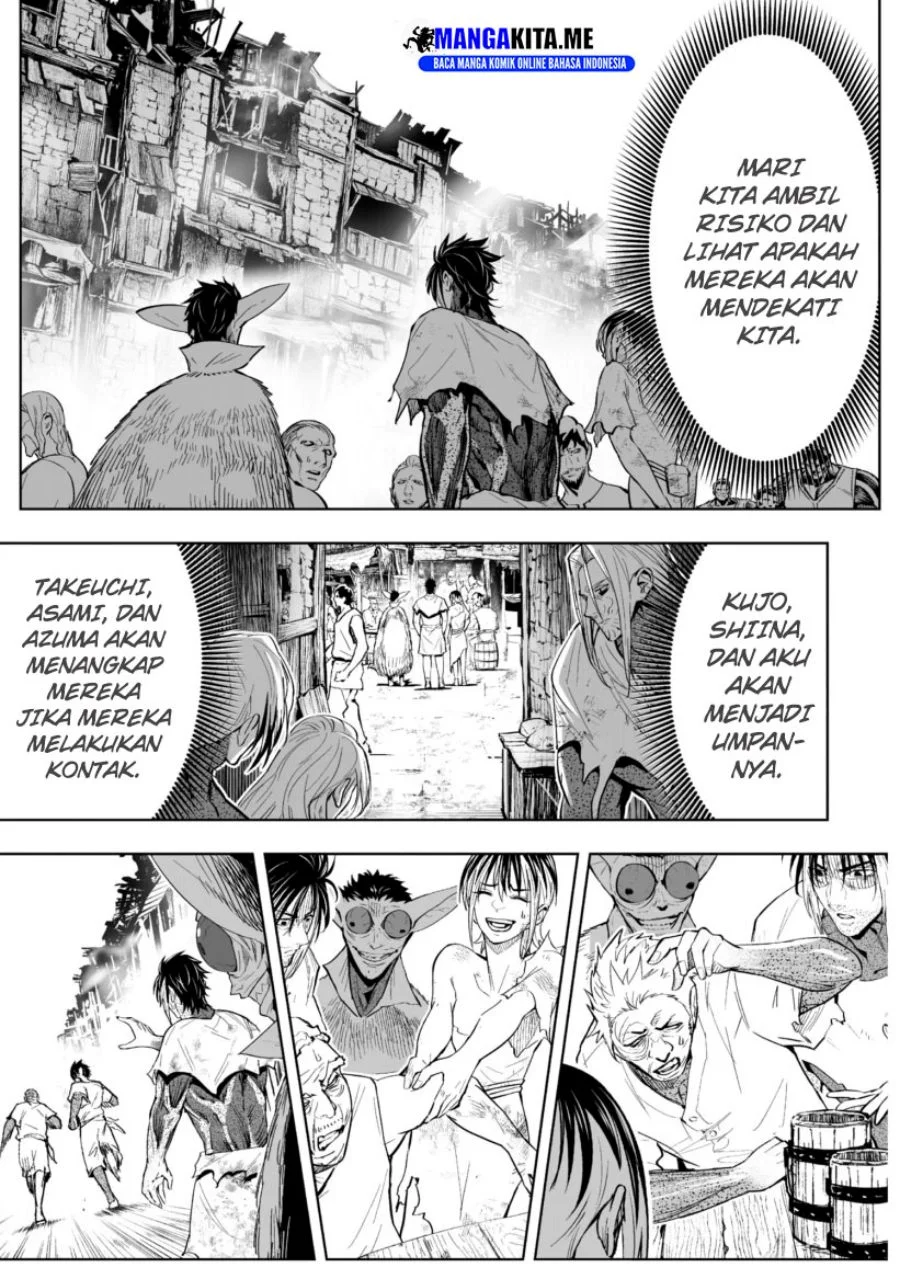 LOSTEND Chapter 75 Gambar 7