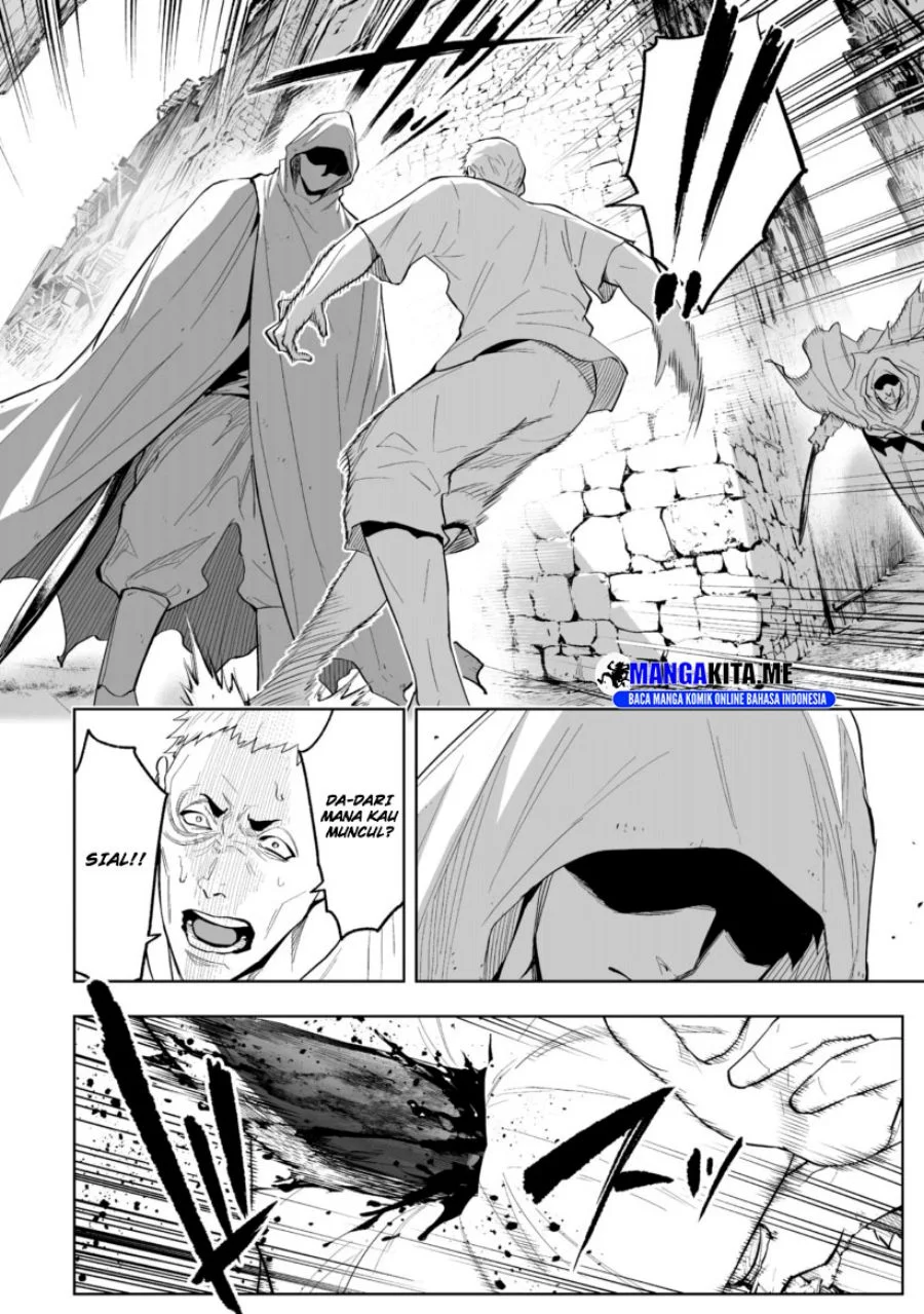 LOSTEND Chapter 76 Gambar 12