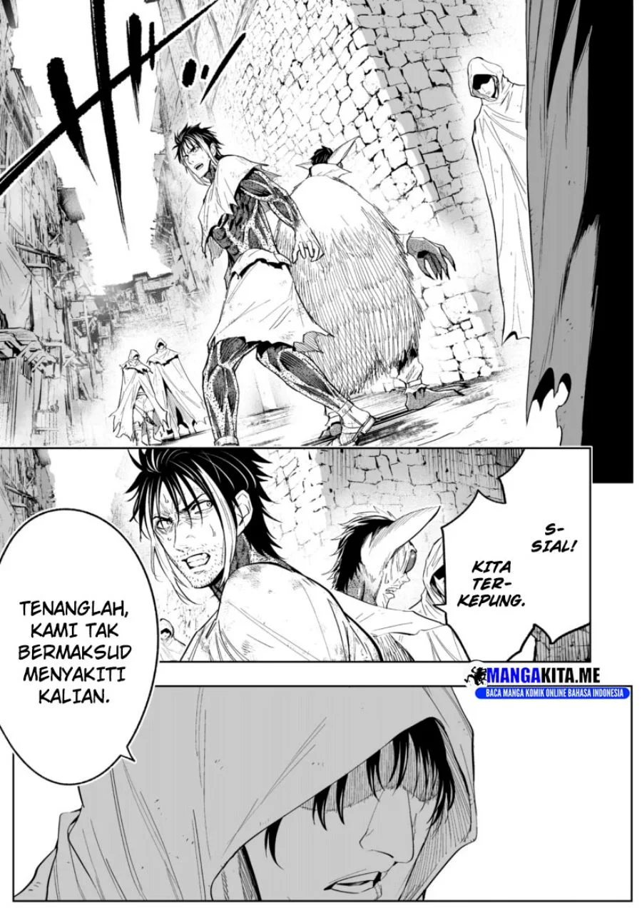 LOSTEND Chapter 76 Gambar 17