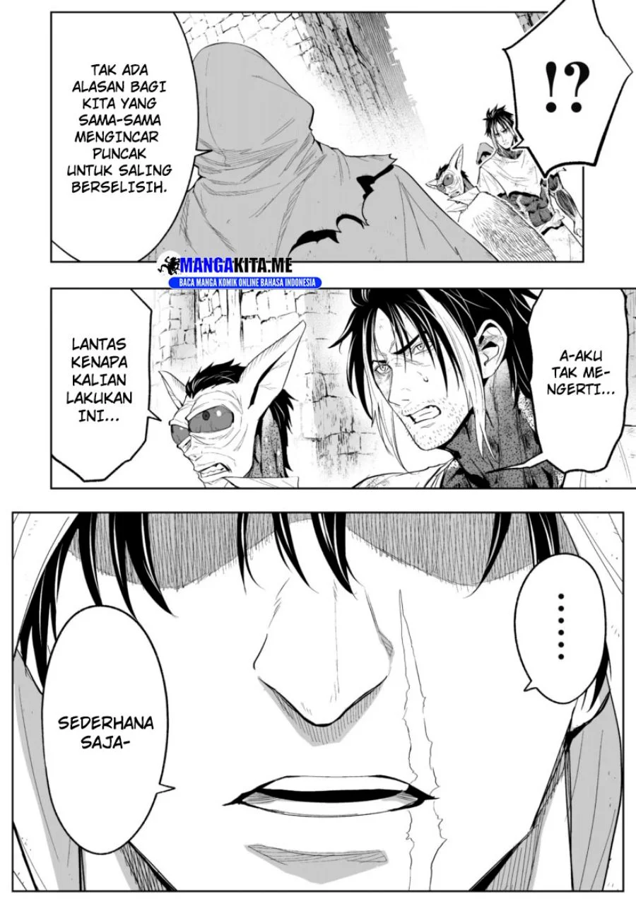 LOSTEND Chapter 76 Gambar 18