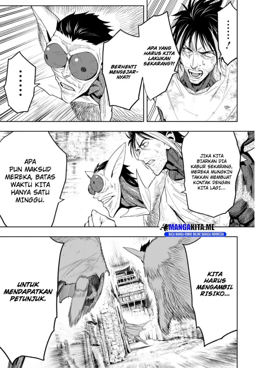 LOSTEND Chapter 76 Gambar 7