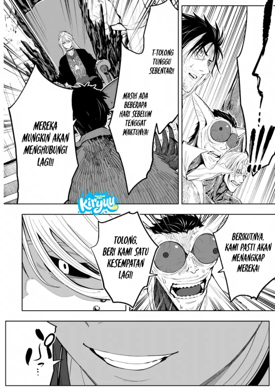 LOSTEND Chapter 77 Gambar 21