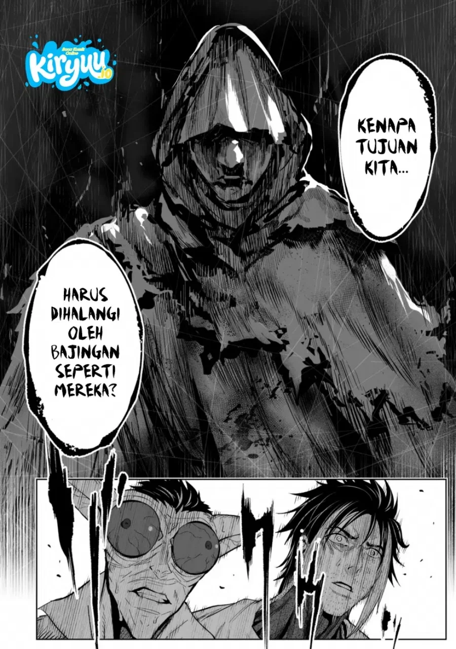 LOSTEND Chapter 77 Gambar 7