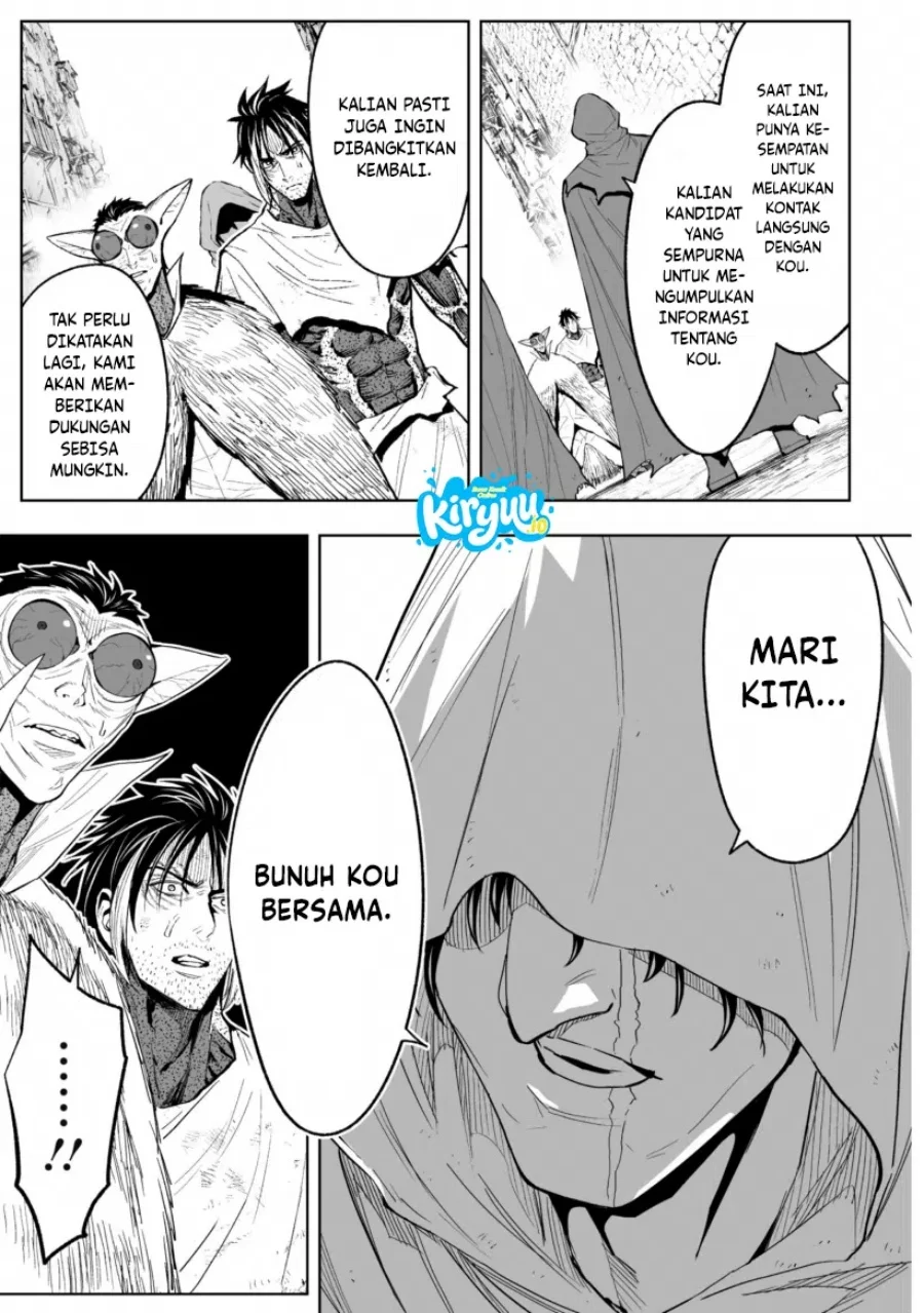 LOSTEND Chapter 77 Gambar 8