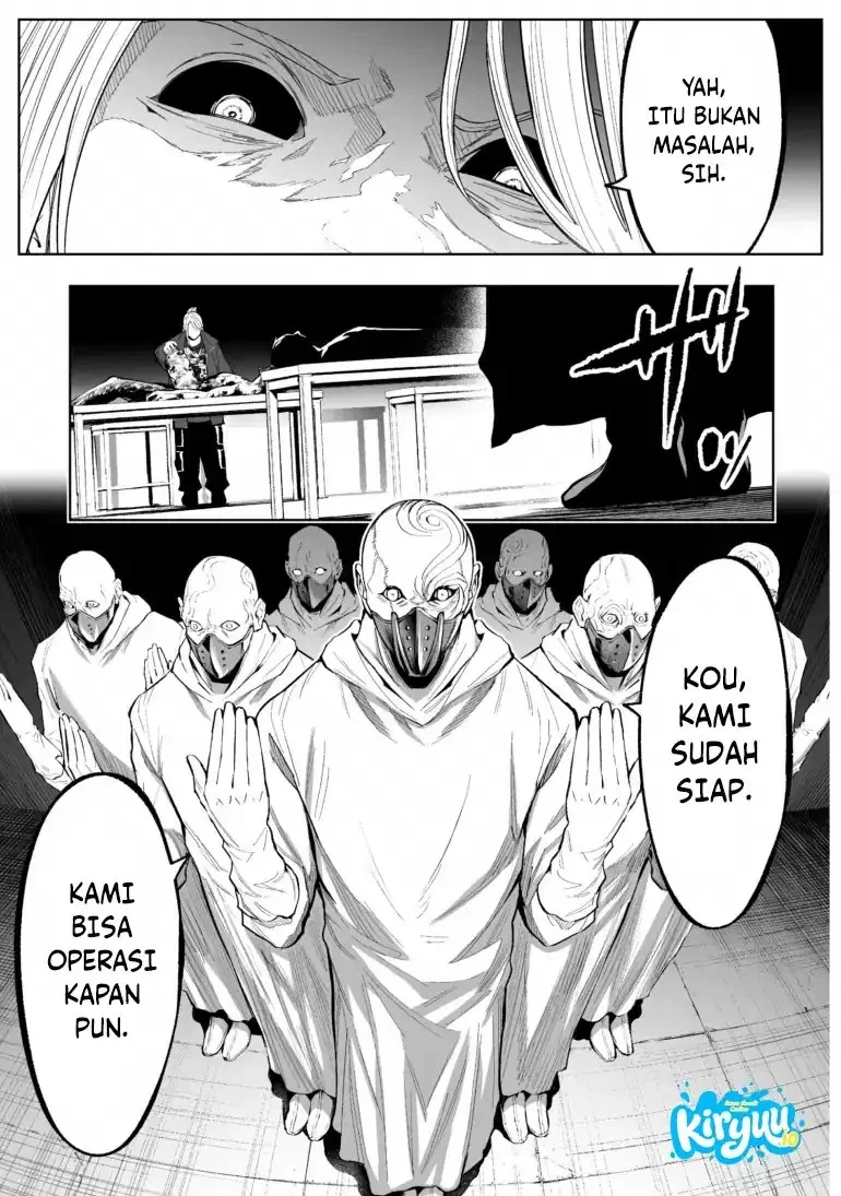 LOSTEND Chapter 79 Gambar 14