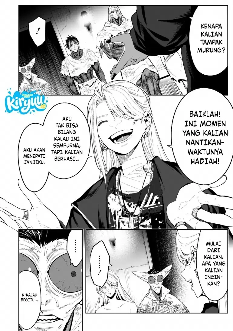 LOSTEND Chapter 79 Gambar 17
