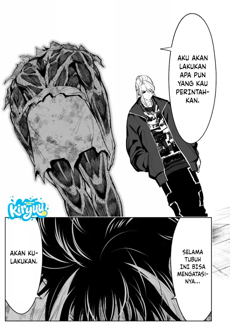 LOSTEND Chapter 80 Gambar 12