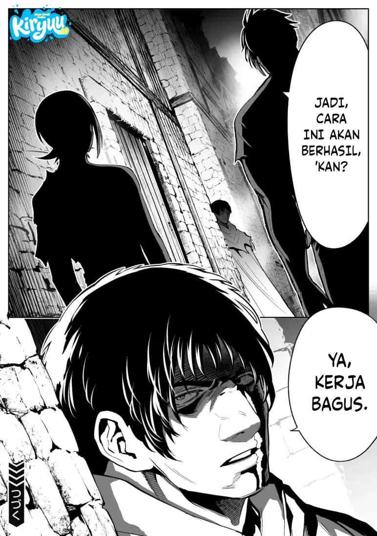 LOSTEND Chapter 80 Gambar 16