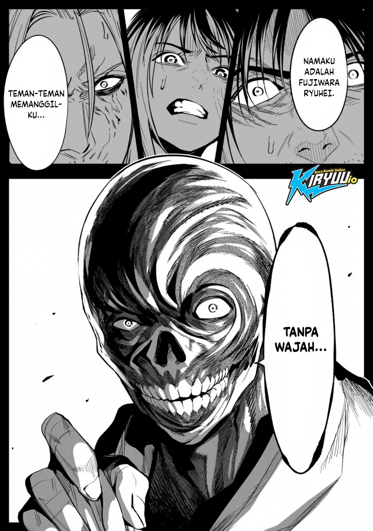 Manga LOSTEND Chapter 82 gambar 2