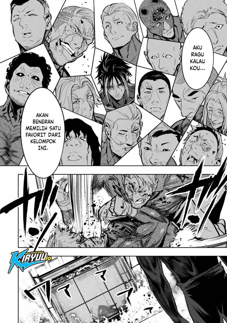 LOSTEND Chapter 83 Gambar 5
