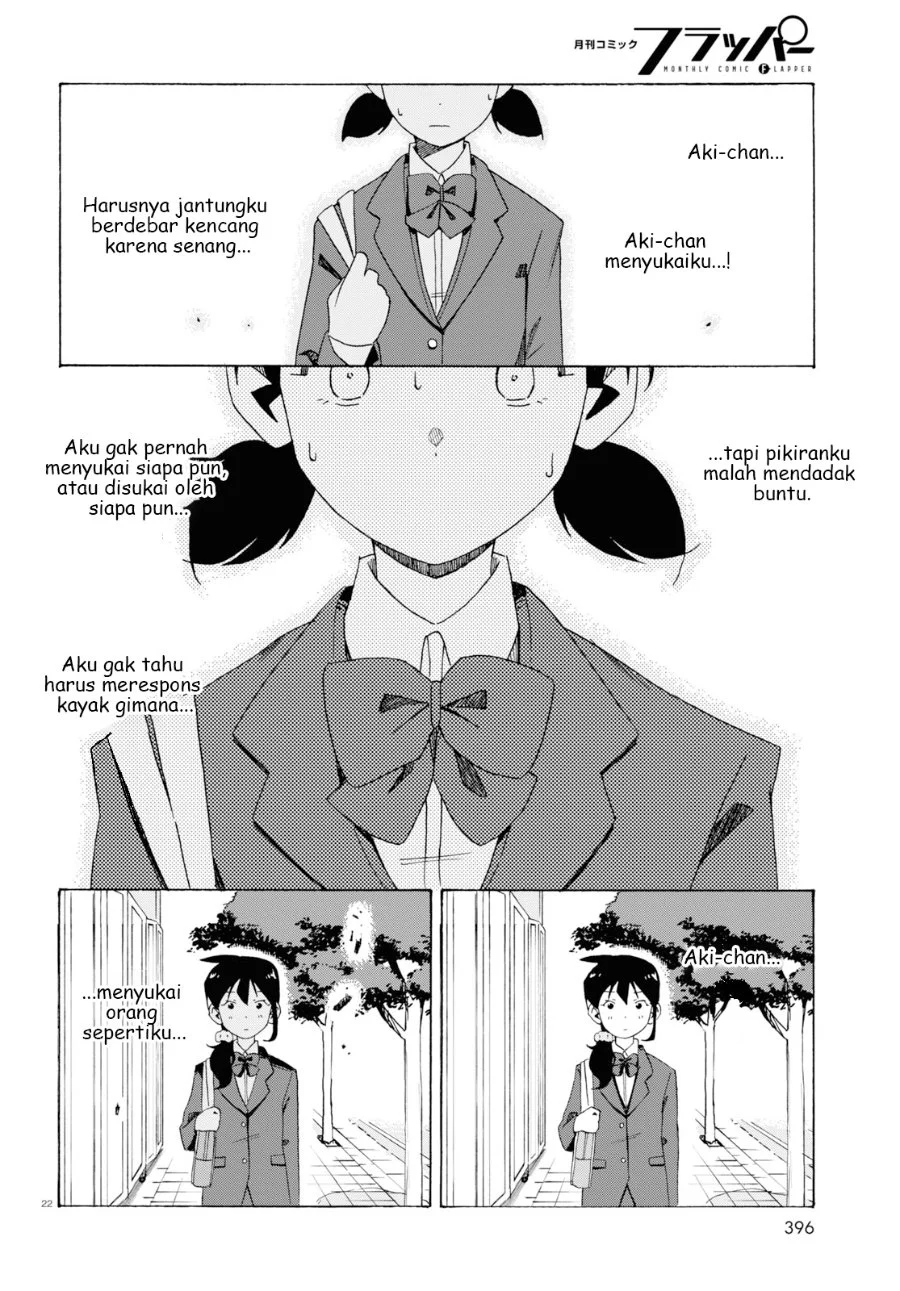 Love Bullet Chapter 1 Gambar 22