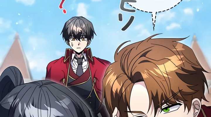 Love Letter From The Future Chapter 1 Gambar 80