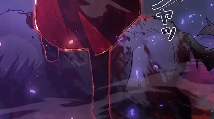 Love Letter From The Future Chapter 1 Gambar 5