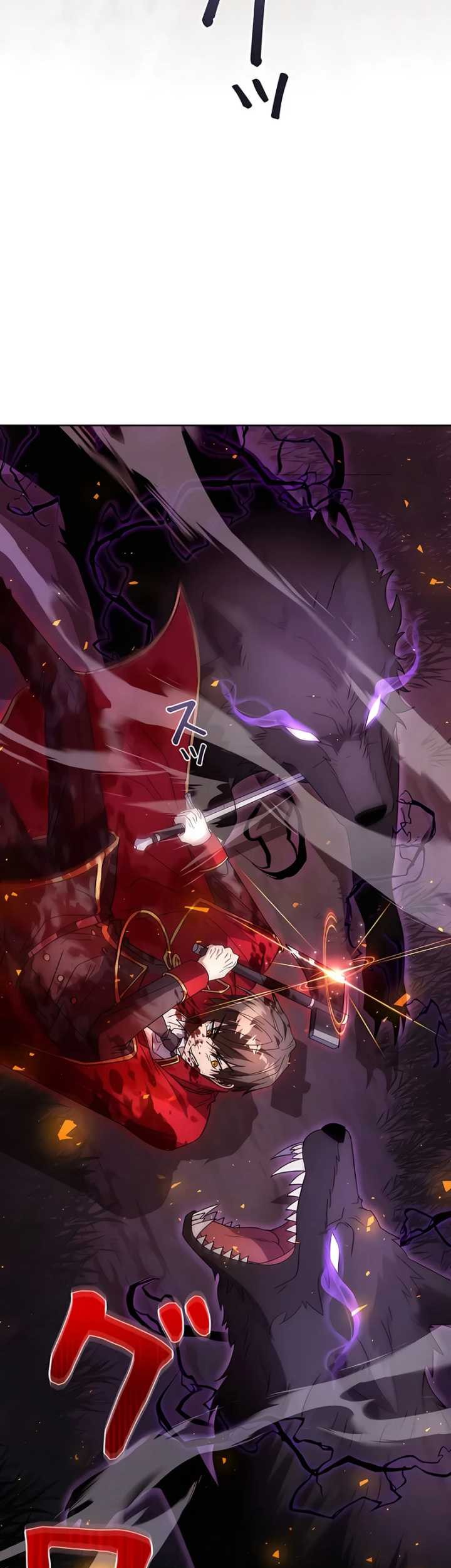 Love Letter From The Future Chapter 1 Gambar 21
