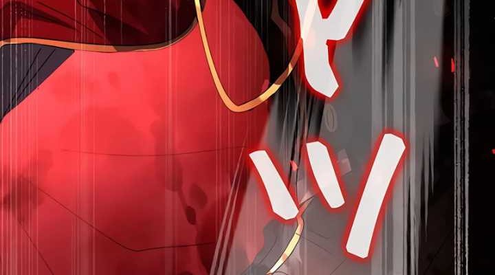 Love Letter From The Future Chapter 1 Gambar 26