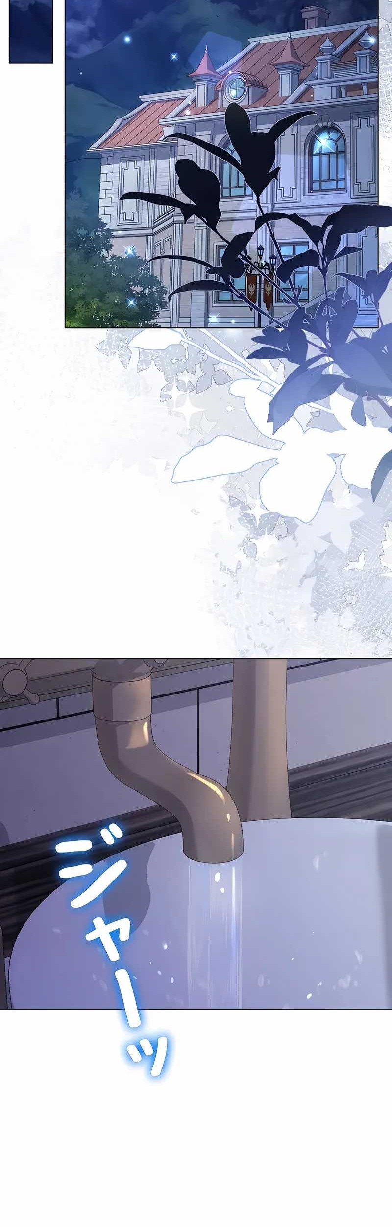 Love Letter From The Future Chapter 22 Gambar 71