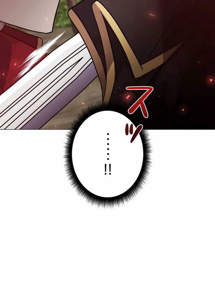 Love Letter From The Future Chapter 29 Gambar 54