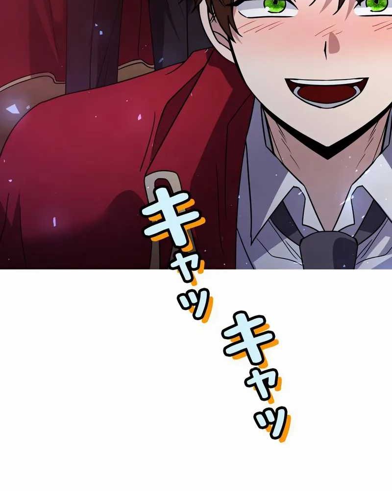 Love Letter From The Future Chapter 30 Gambar 47