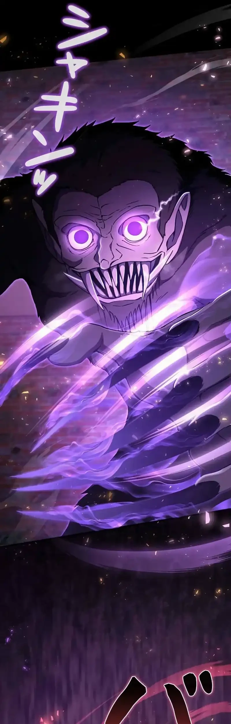 Love Letter From The Future Chapter 35 Gambar 7