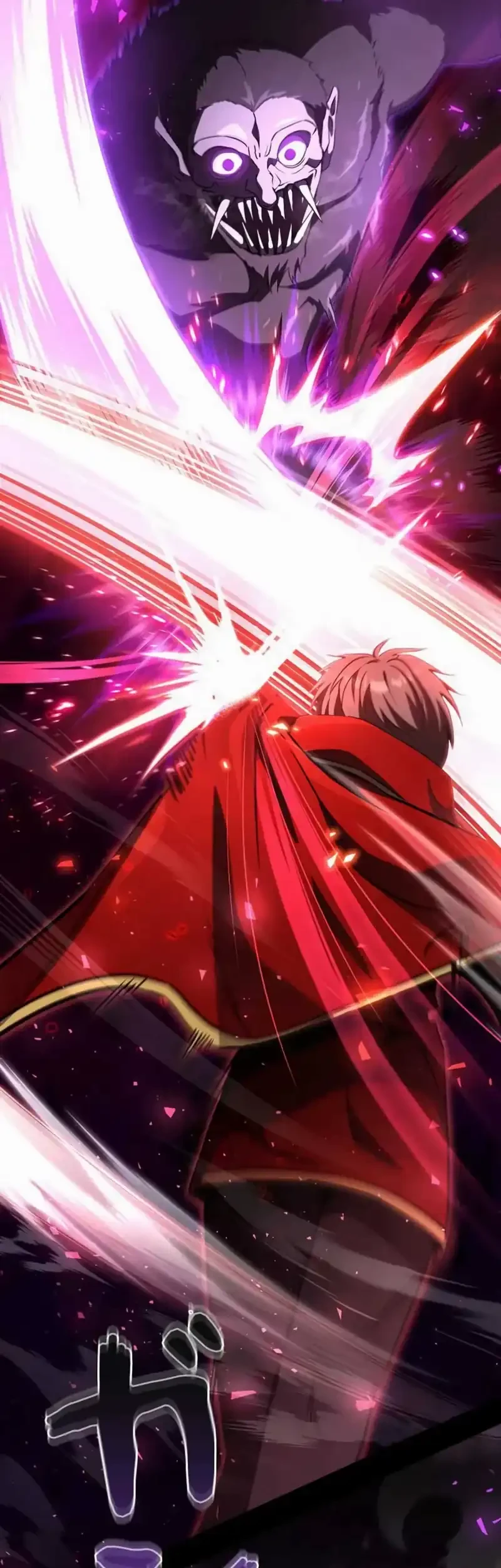 Love Letter From The Future Chapter 35 Gambar 13