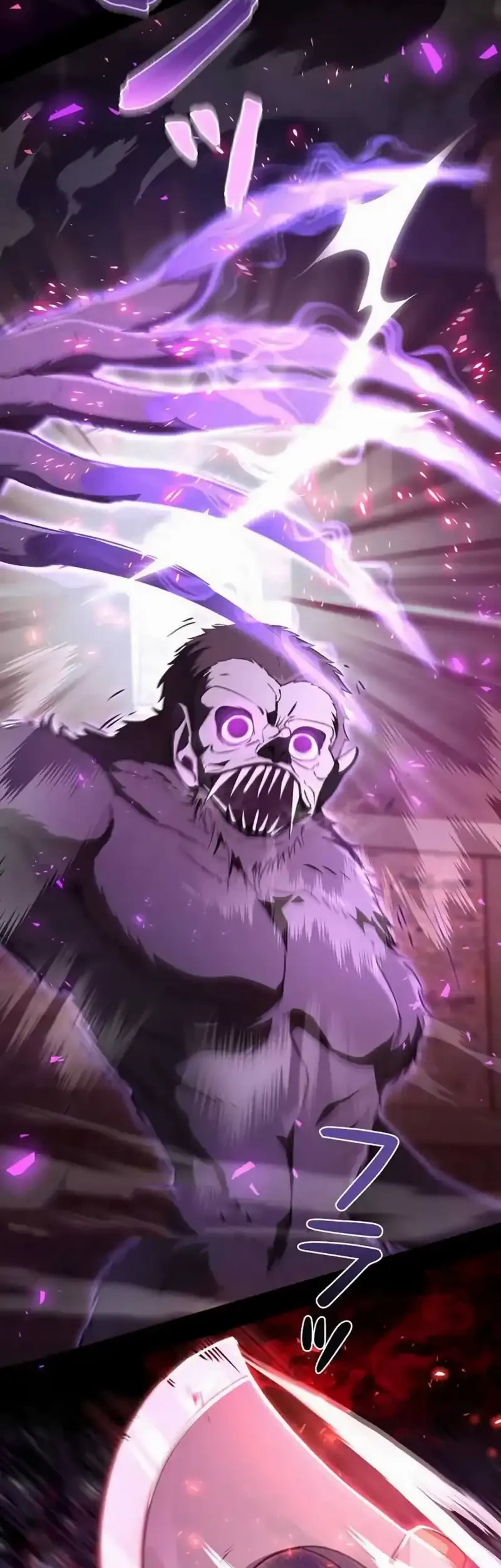 Love Letter From The Future Chapter 35 Gambar 14