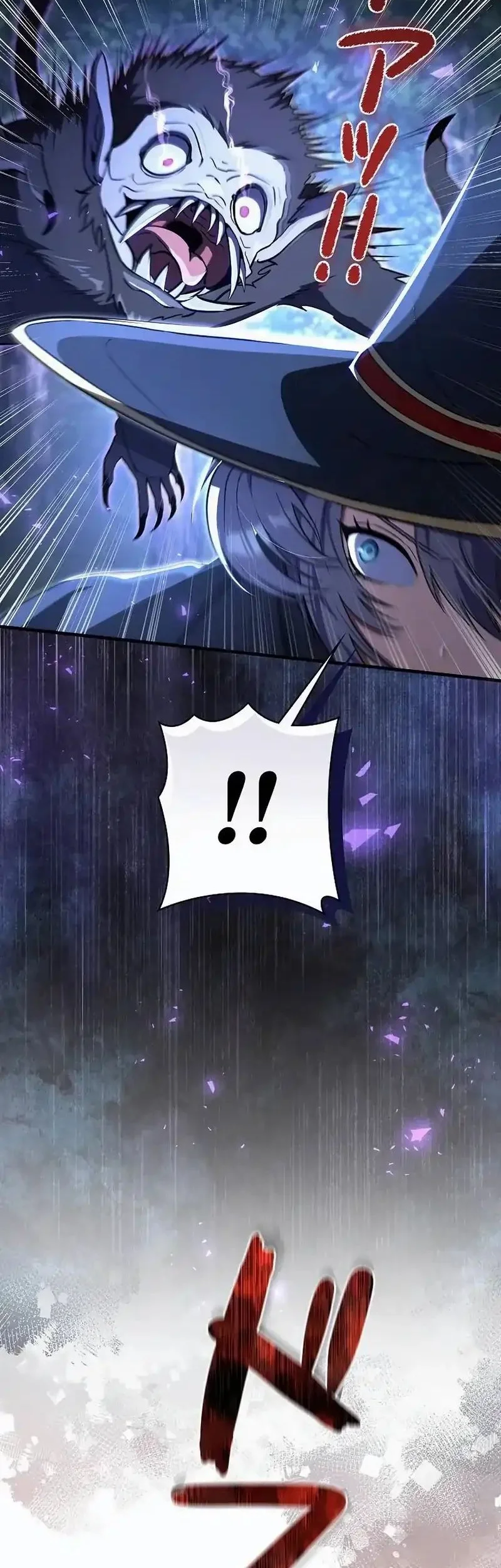 Love Letter From The Future Chapter 36 Gambar 38