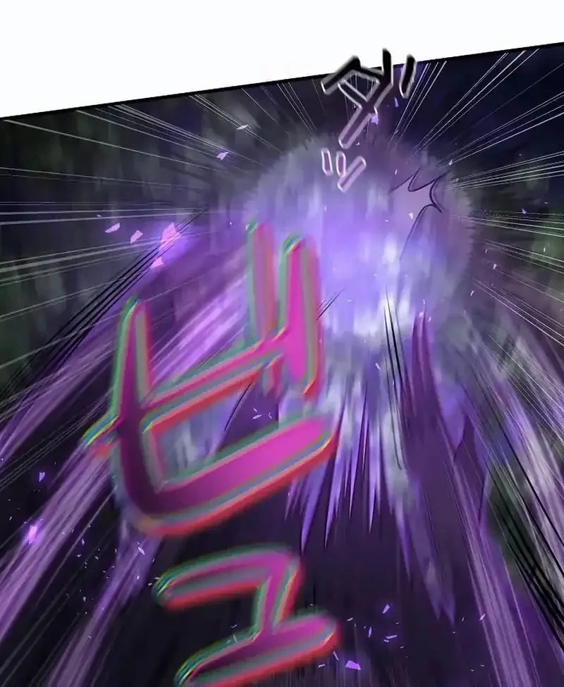 Love Letter From The Future Chapter 36 Gambar 50