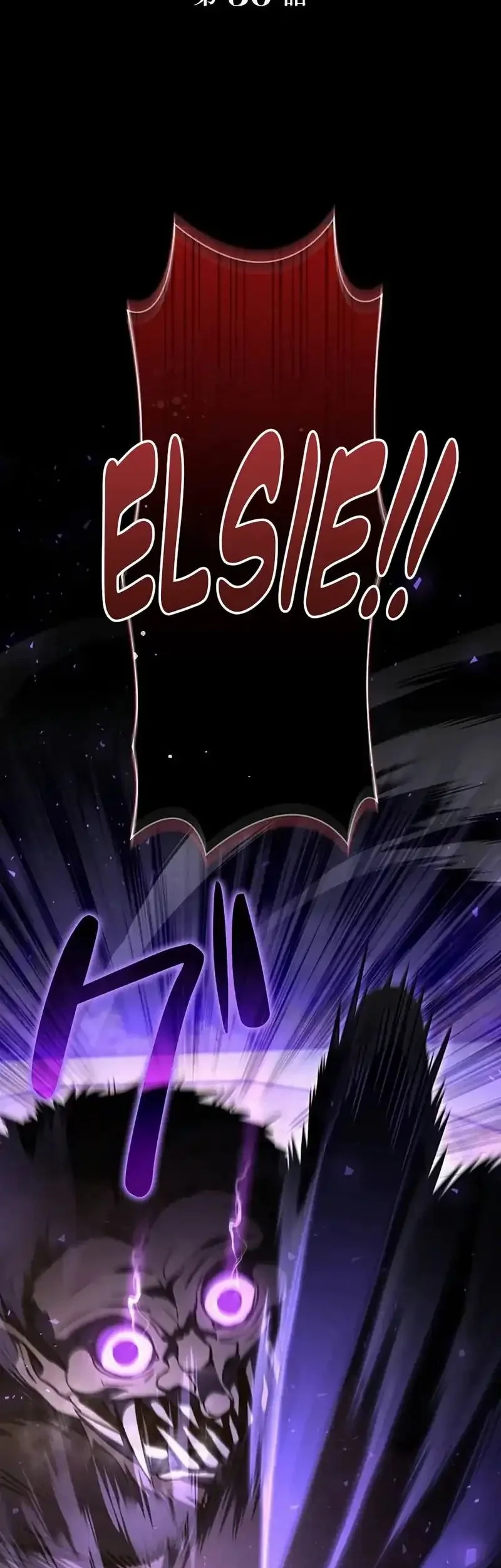 Manhwa Love Letter From The Future Chapter 36 gambar 2