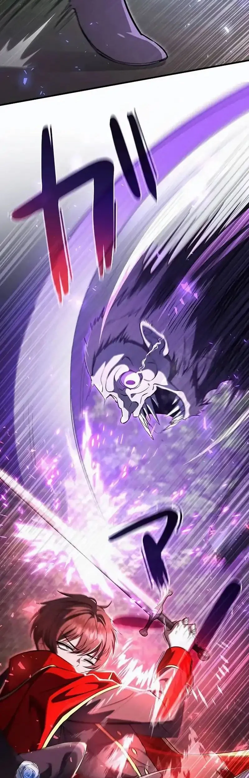 Love Letter From The Future Chapter 36 Gambar 52