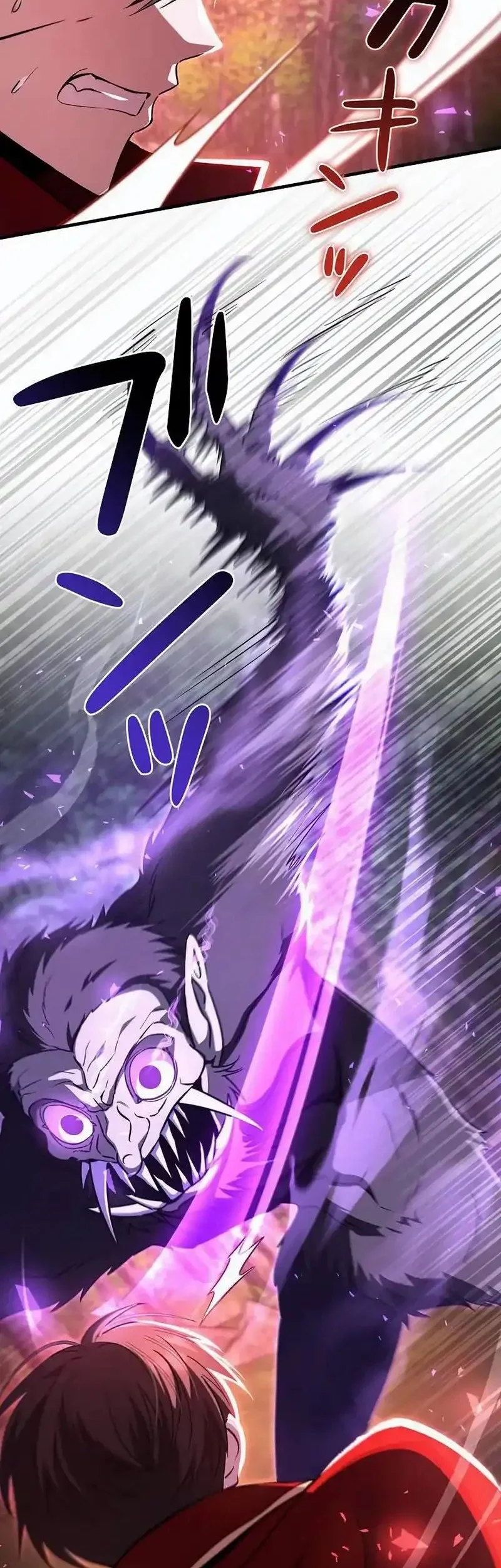 Love Letter From The Future Chapter 36 Gambar 58