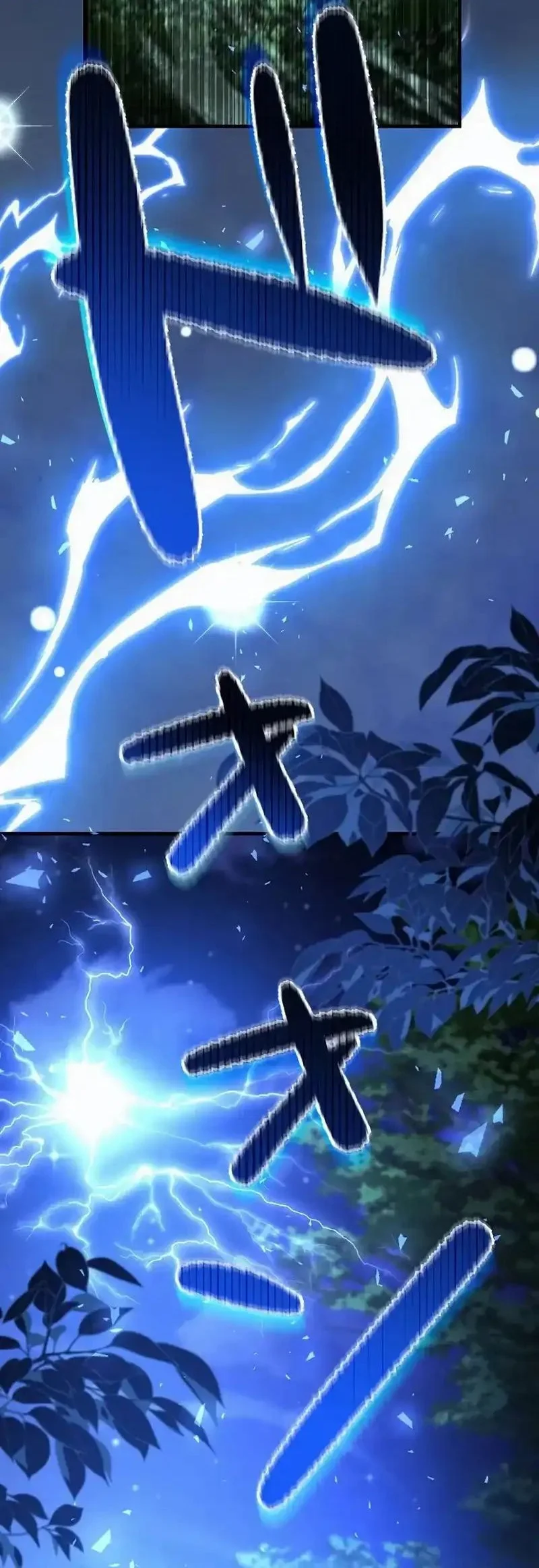 Love Letter From The Future Chapter 36 Gambar 65