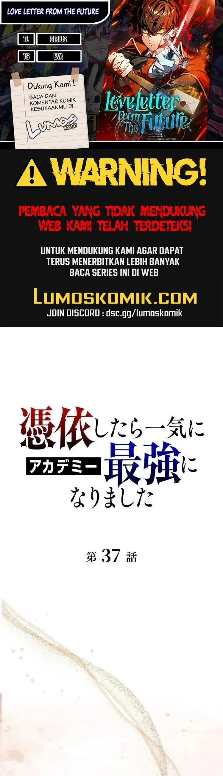 Komik Love Letter From The Future Chapter 37 gambar 1
