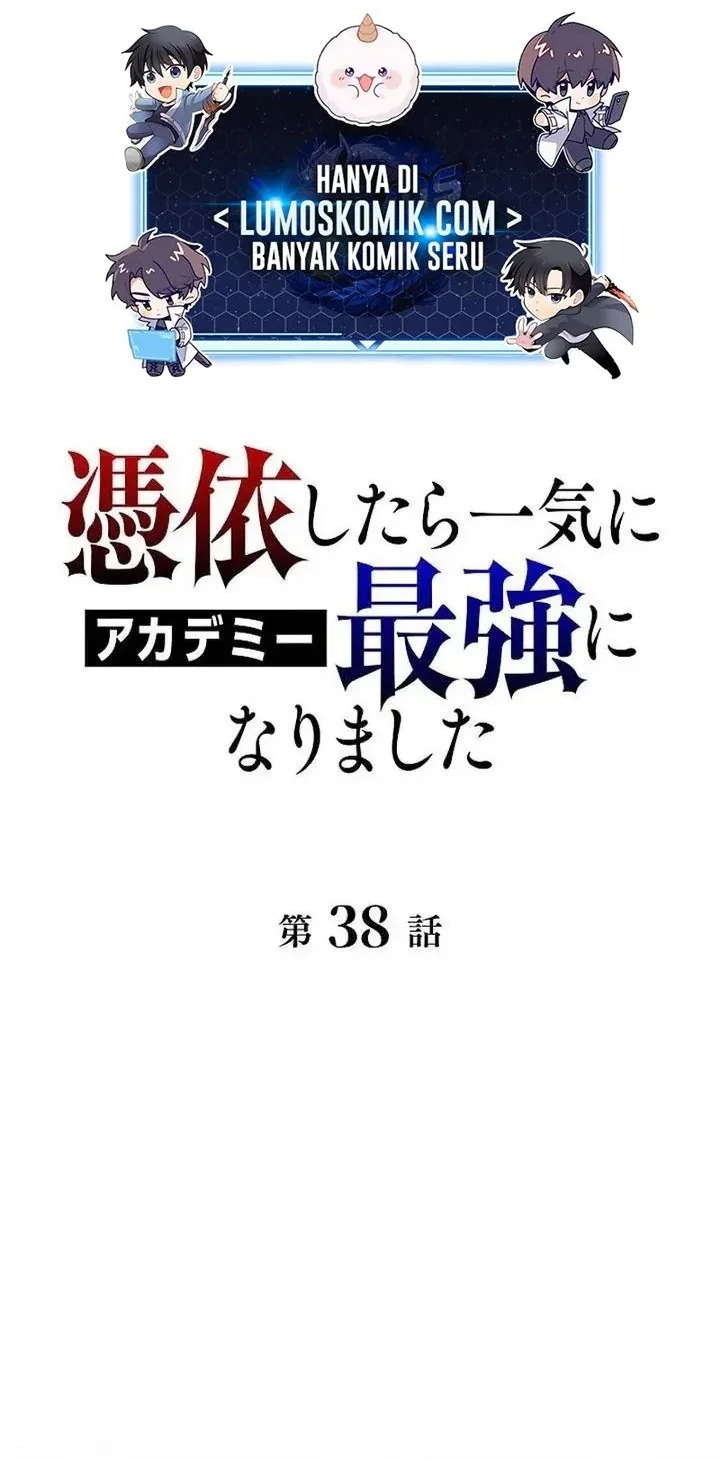 Komik Love Letter From The Future Chapter 38 gambar 1