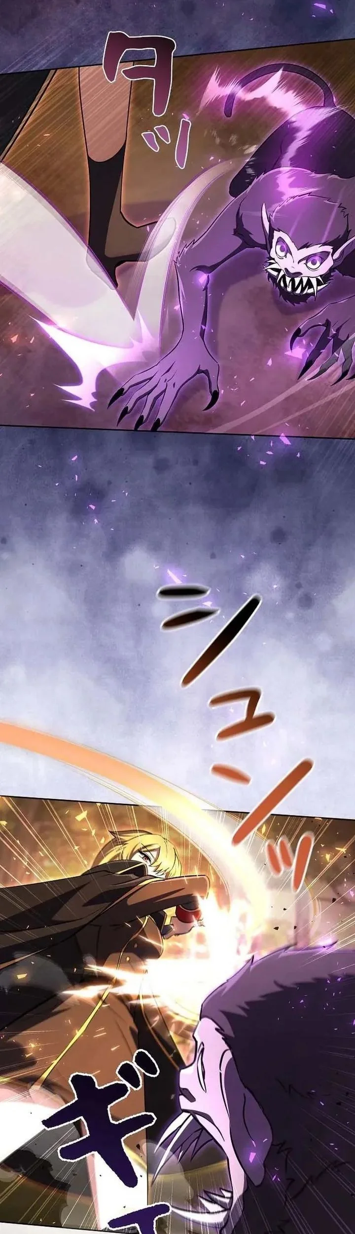 Love Letter From The Future Chapter 38 Gambar 59