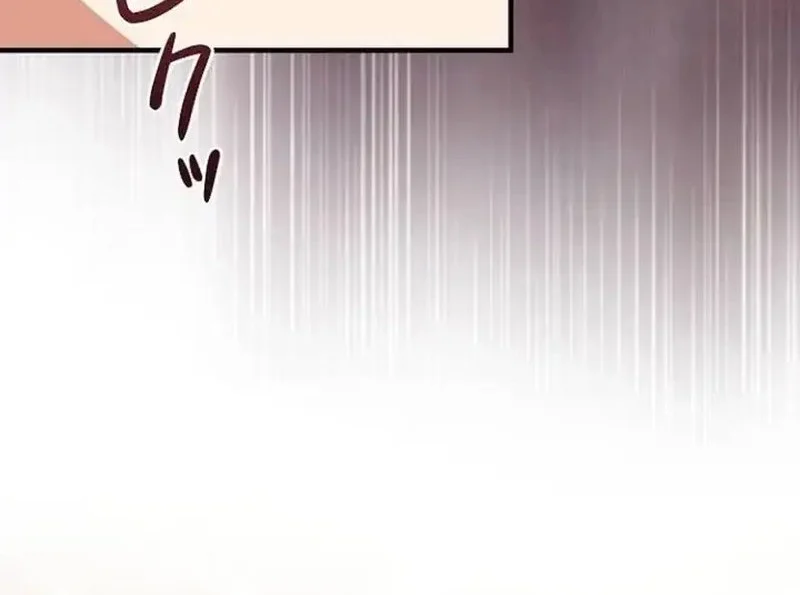 Love Letter From The Future Chapter 40 Gambar 47