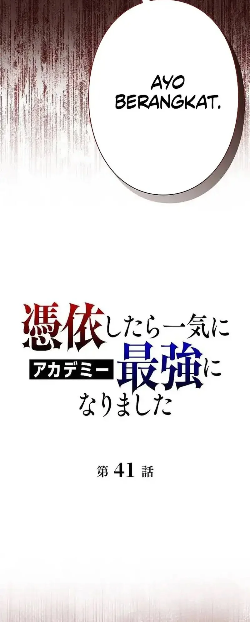 Love Letter From The Future Chapter 41 Gambar 25