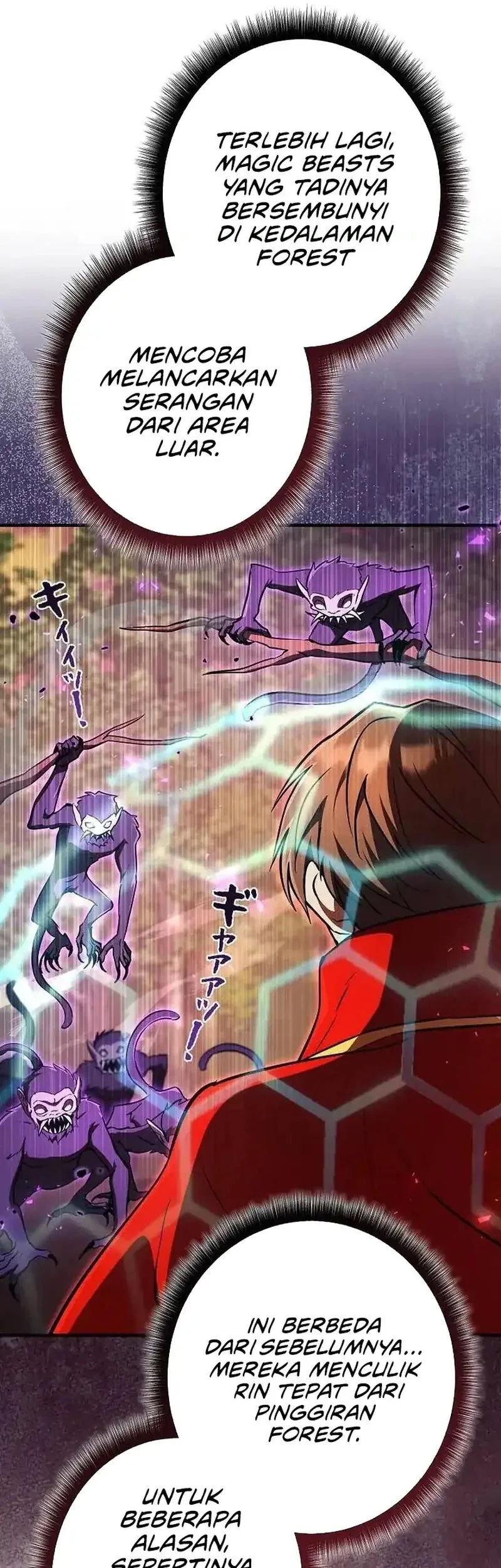 Love Letter From The Future Chapter 41 Gambar 28