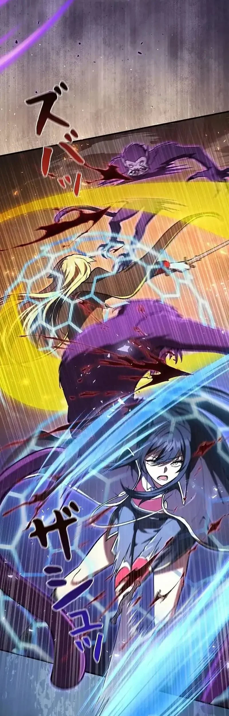 Love Letter From The Future Chapter 41 Gambar 31