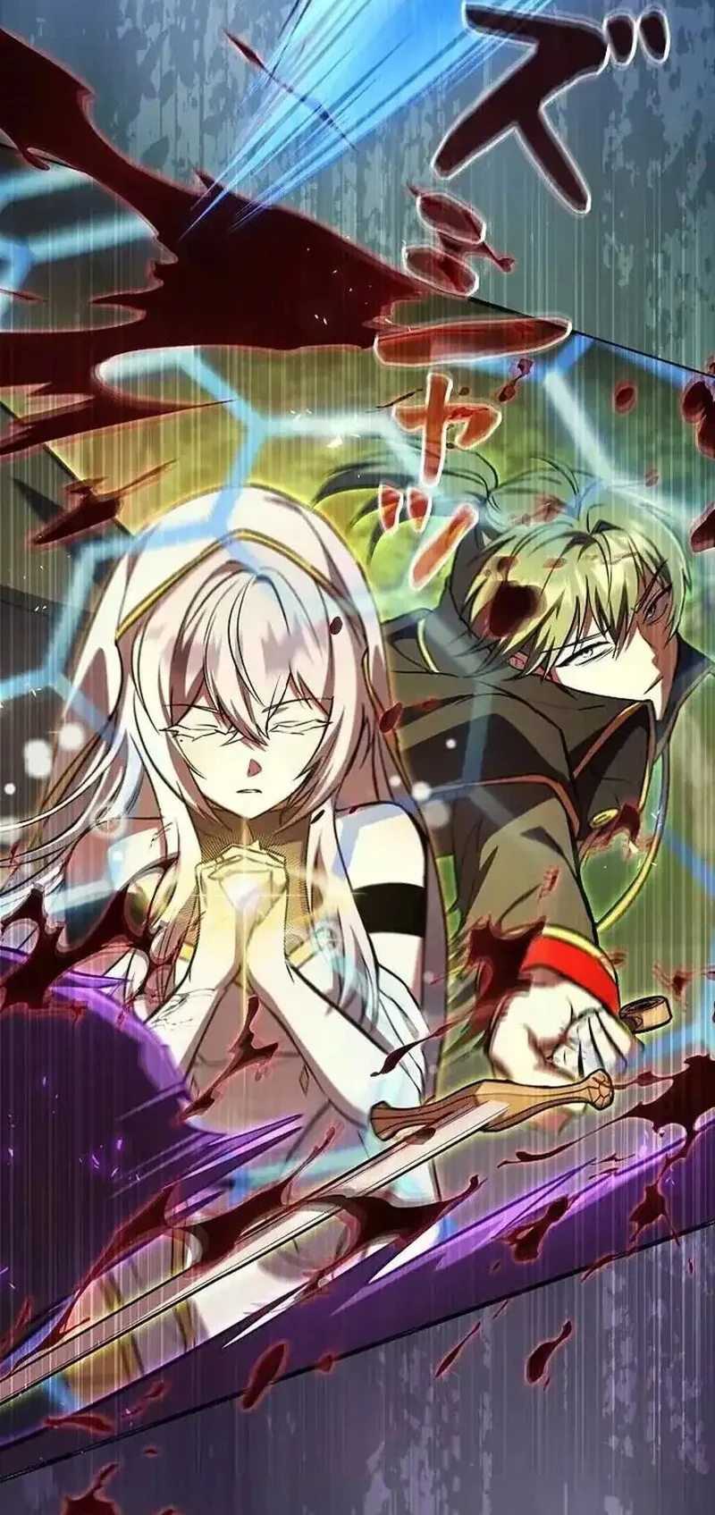 Love Letter From The Future Chapter 41 Gambar 32