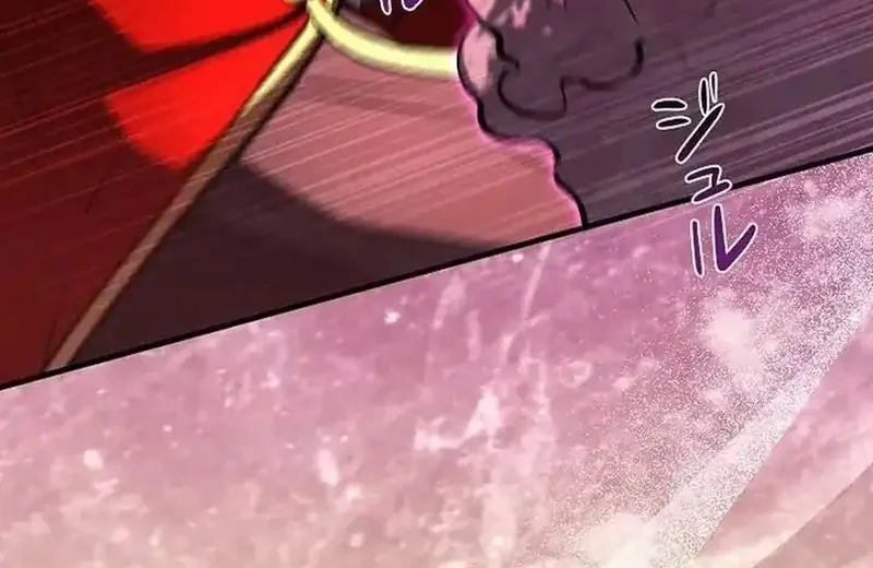 Love Letter From The Future Chapter 41 Gambar 61