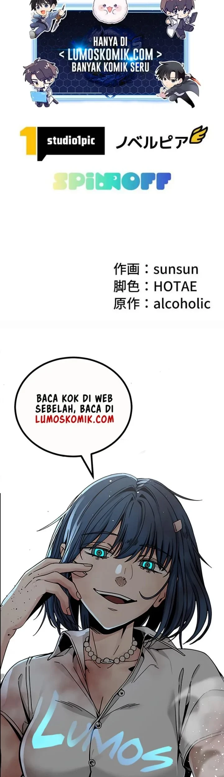 Love Letter From The Future Chapter 42 Gambar 72
