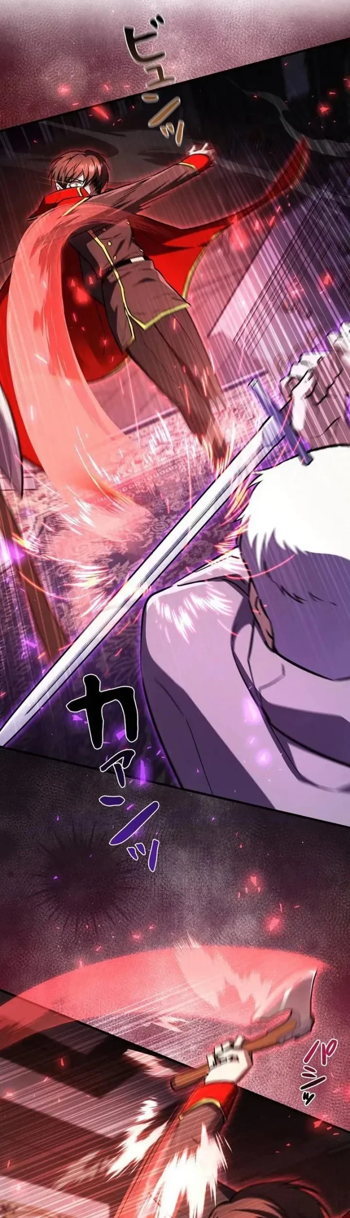 Love Letter From The Future Chapter 43 Gambar 60