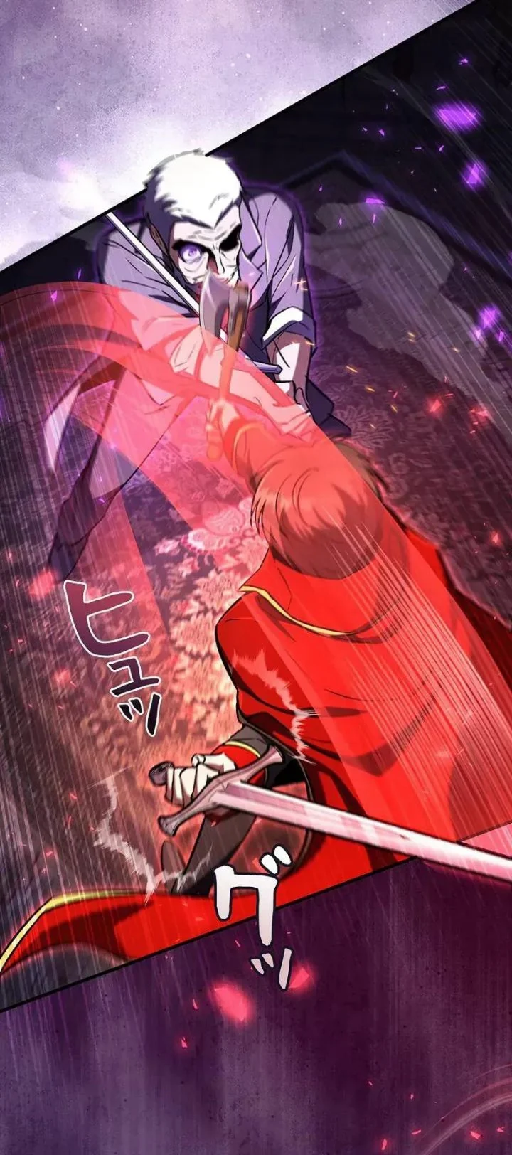 Love Letter From The Future Chapter 43 Gambar 66