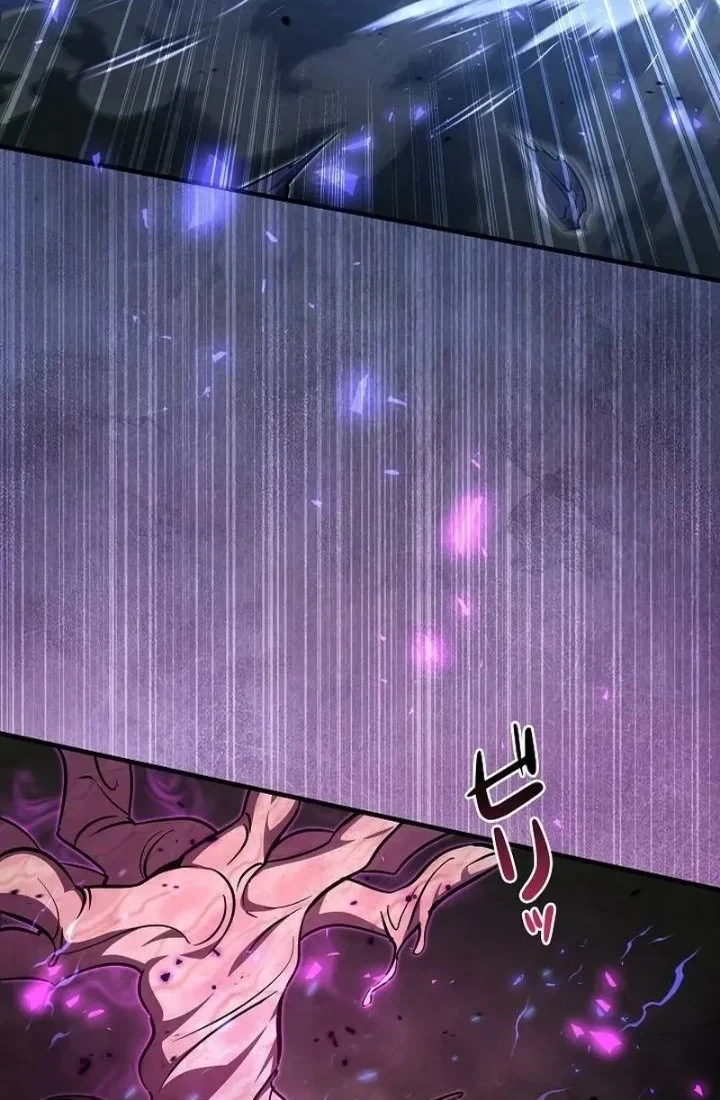 Love Letter From The Future Chapter 45 Gambar 60