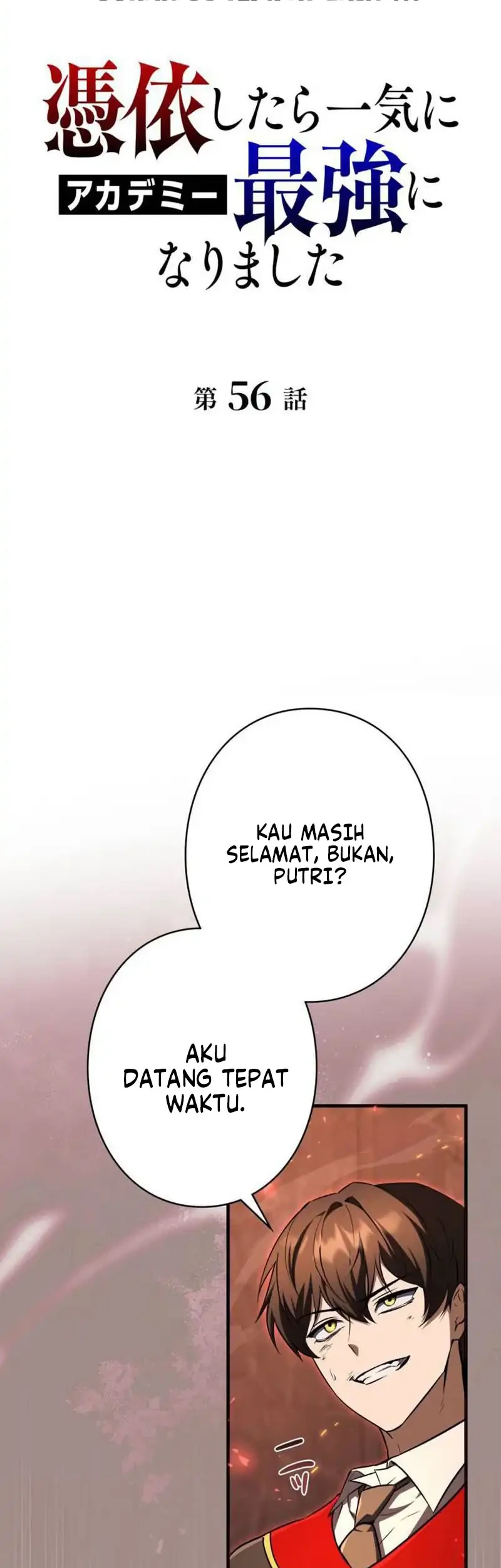 Love Letter From The Future Chapter 56 Gambar 27