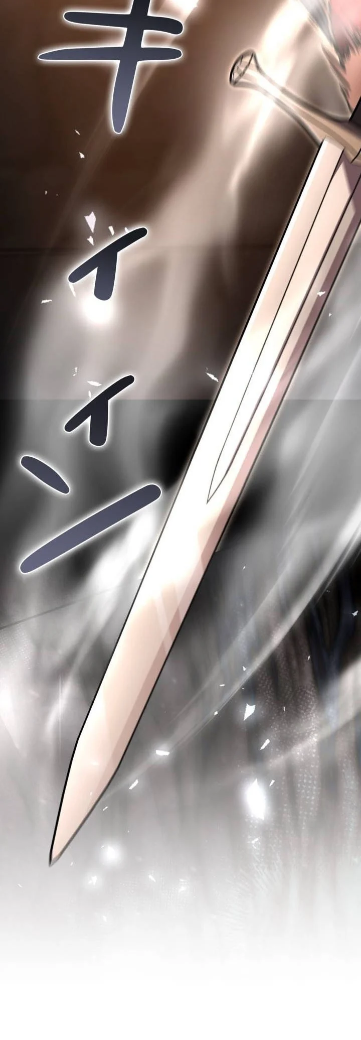 Love Letter From The Future Chapter 58 Gambar 76