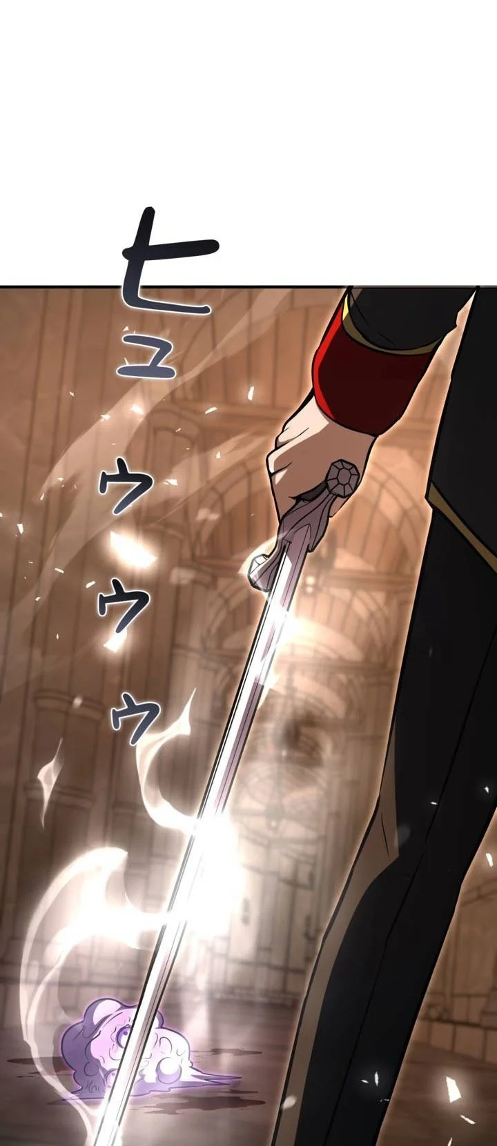 Love Letter From The Future Chapter 58 Gambar 77