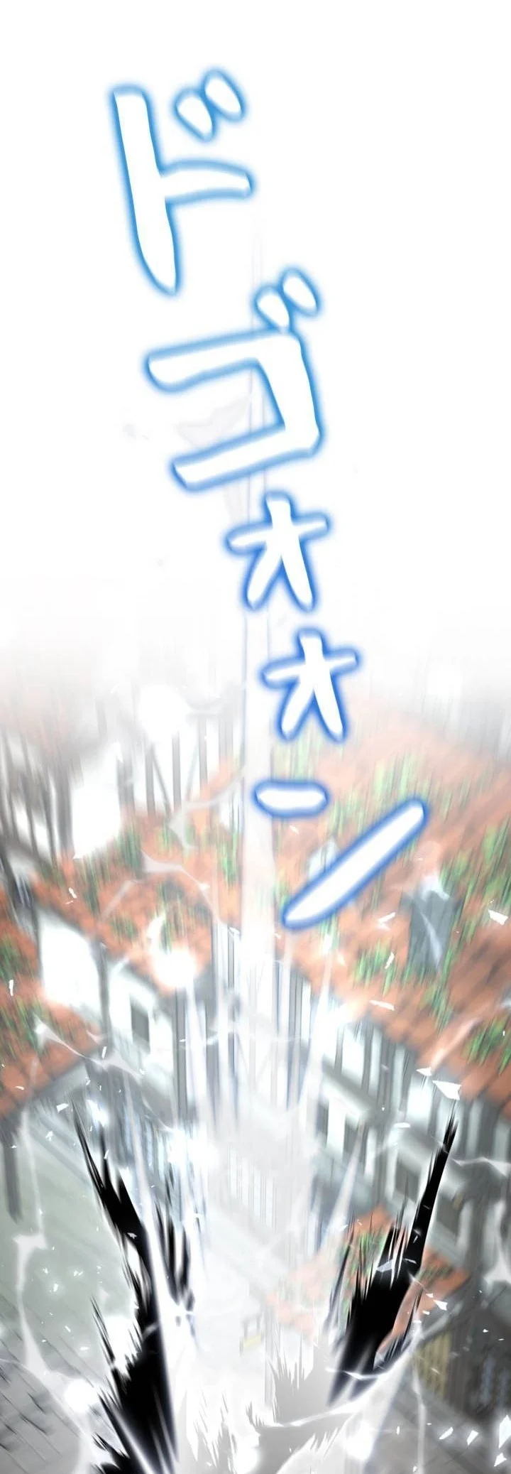 Love Letter From The Future Chapter 60 Gambar 101