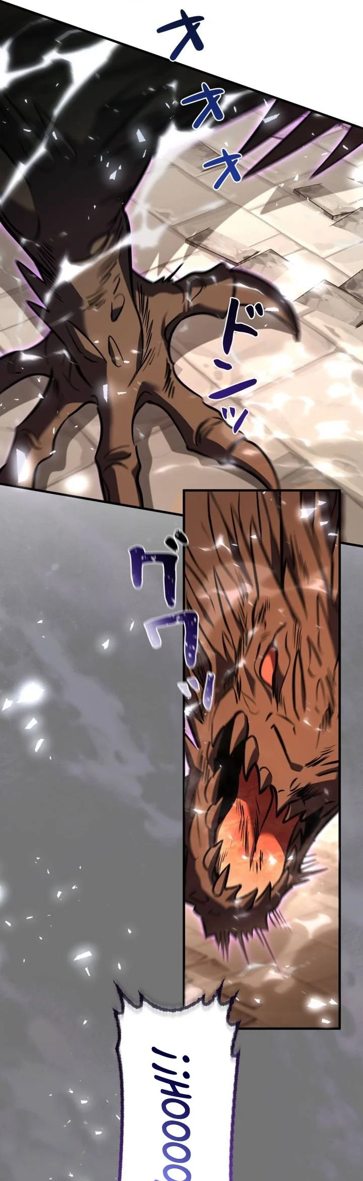 Love Letter From The Future Chapter 60 Gambar 105